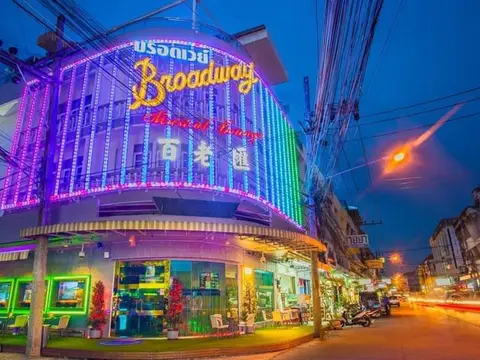 Broadway Karaoke