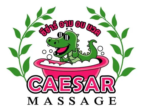 Caesar Soapy Massage Khon Kaen