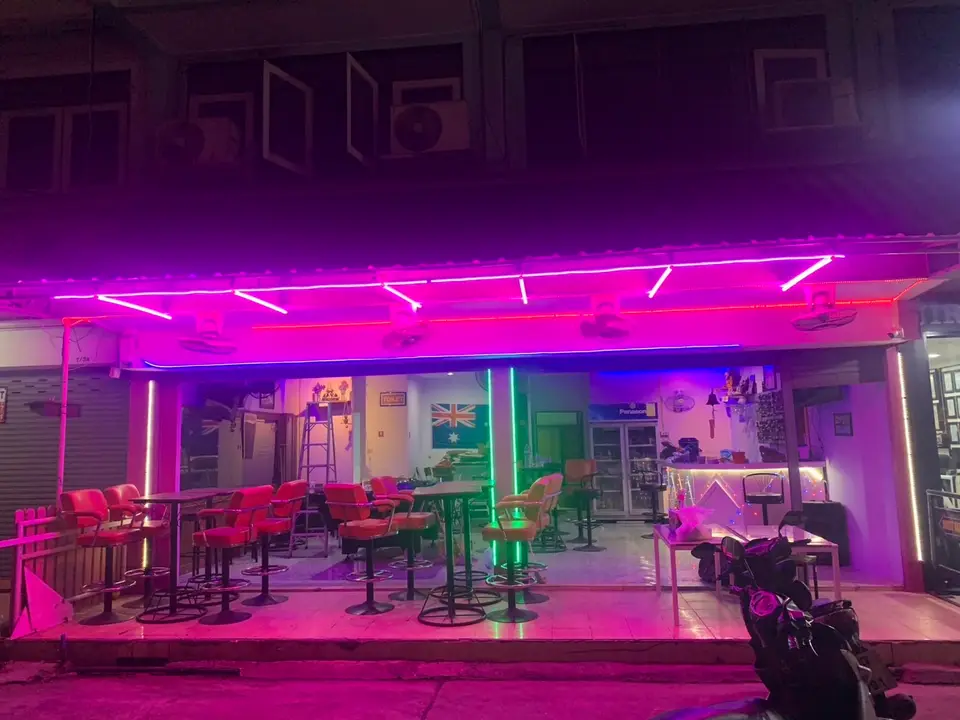 Lara Bar