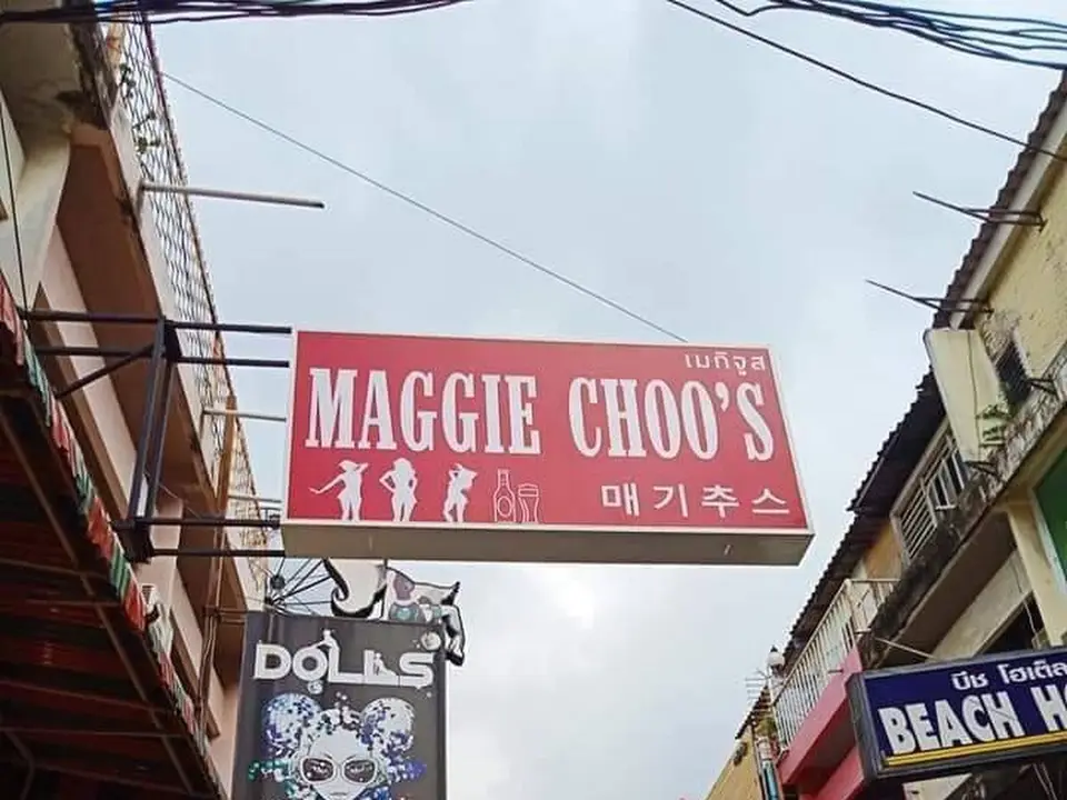Maggie Choo's