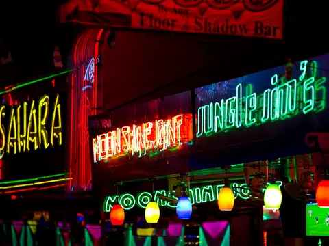 Jungle Jim's