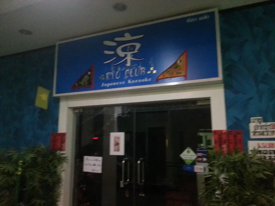 Ryo Club