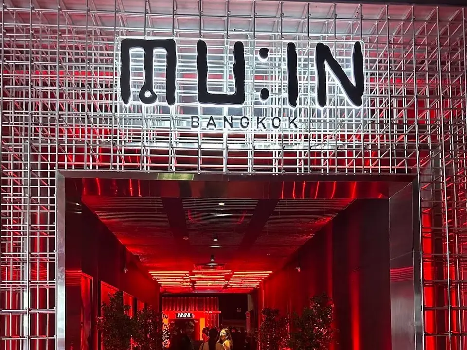 MUIN Bangkok Club