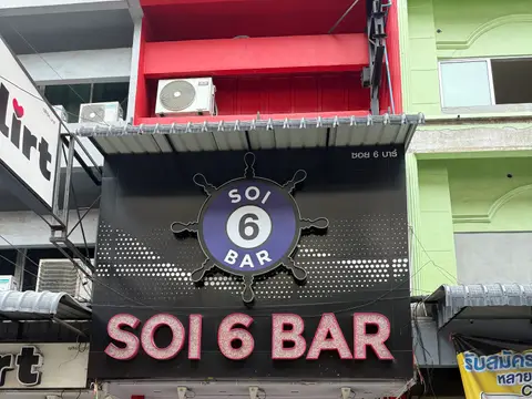 Elevate soi 6
