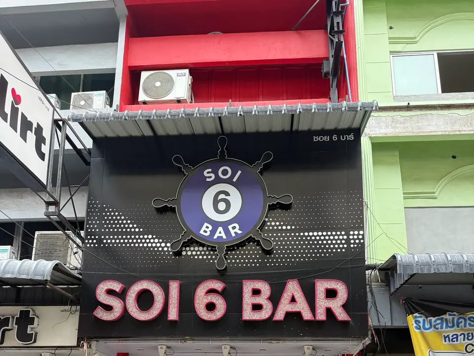 Elevate soi 6