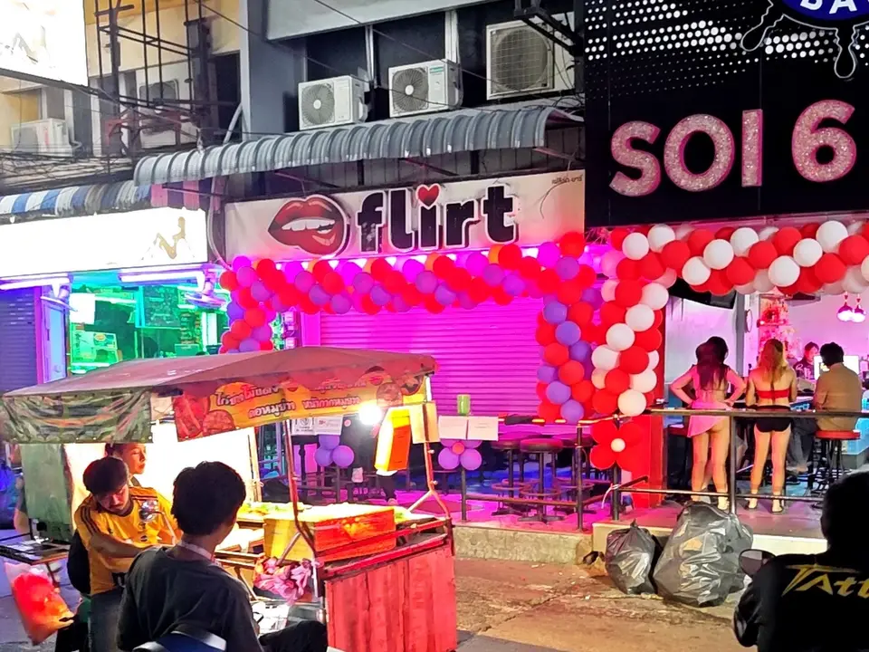 FLIRT bar