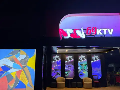 69_KTV&CLUB