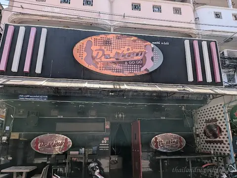 Destiny Pattaya Club and Guest House