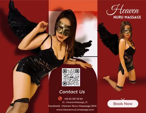 Heaven Massage