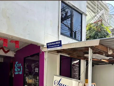 Macho Sauna
