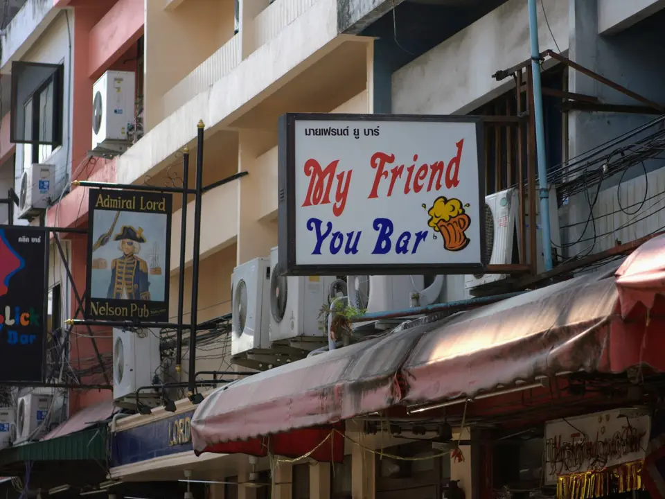 My Friend you Bar