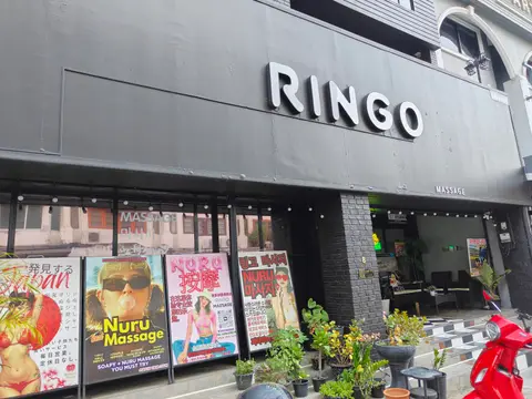 Ringo Nuru Massage ,spa Pattaya ,泰式按摩,水疗,リラクゼーション,힐링마사지