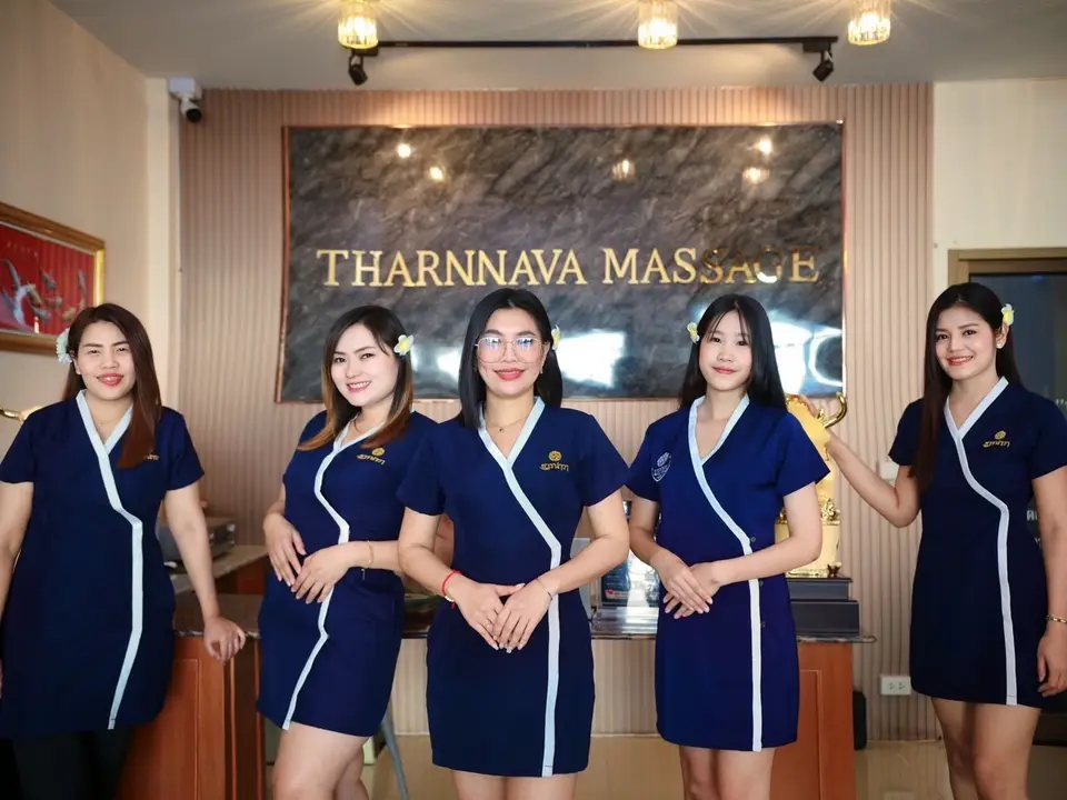 Tharnnava Massage ร้านนวด ธารนาวา