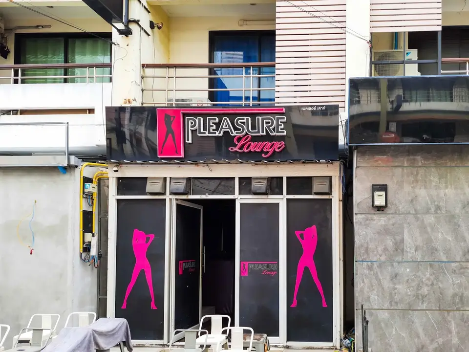Pleasure lounge
