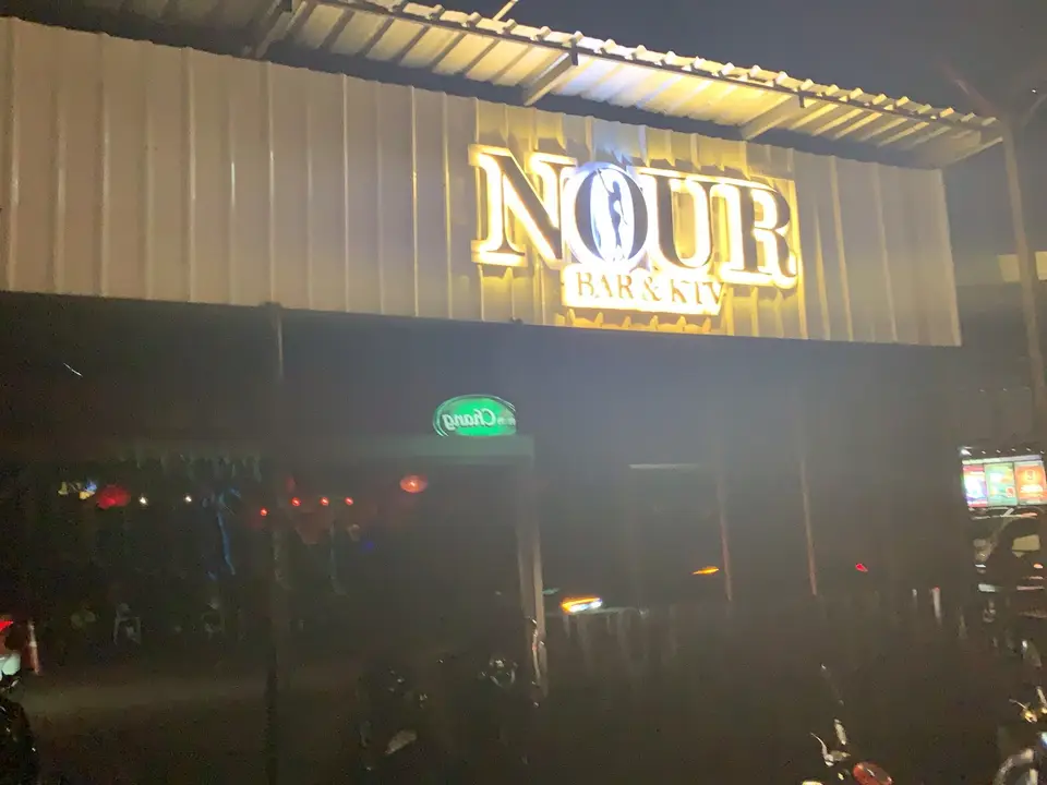 NOUR BAR&KTV