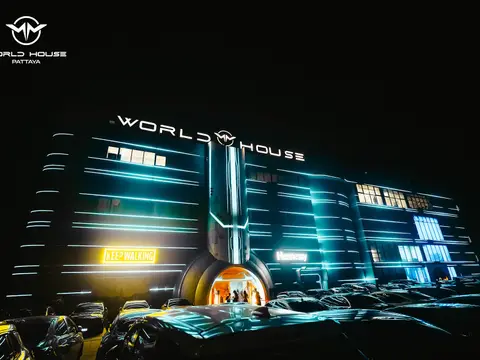 World House