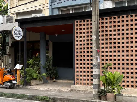 icha icha Massage