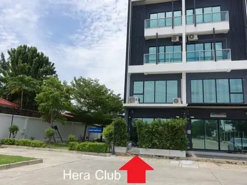 Hera club