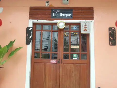 The Unique