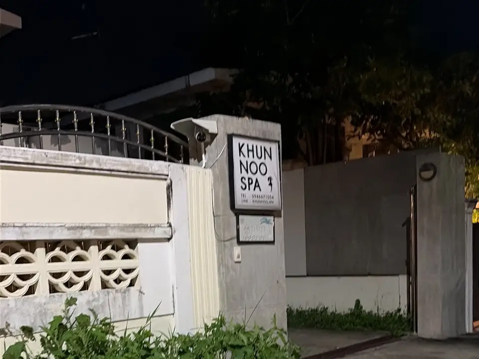 Khunnoo Spa