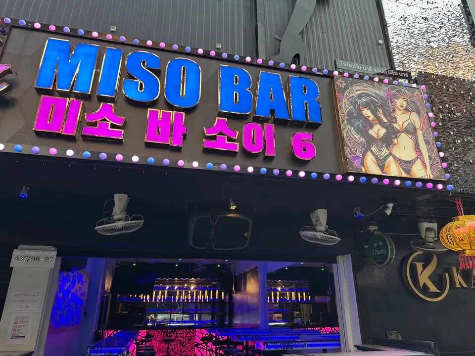 Miso Bar Pattaya Soi 6