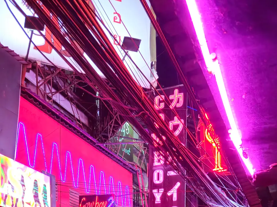 Asok Bar