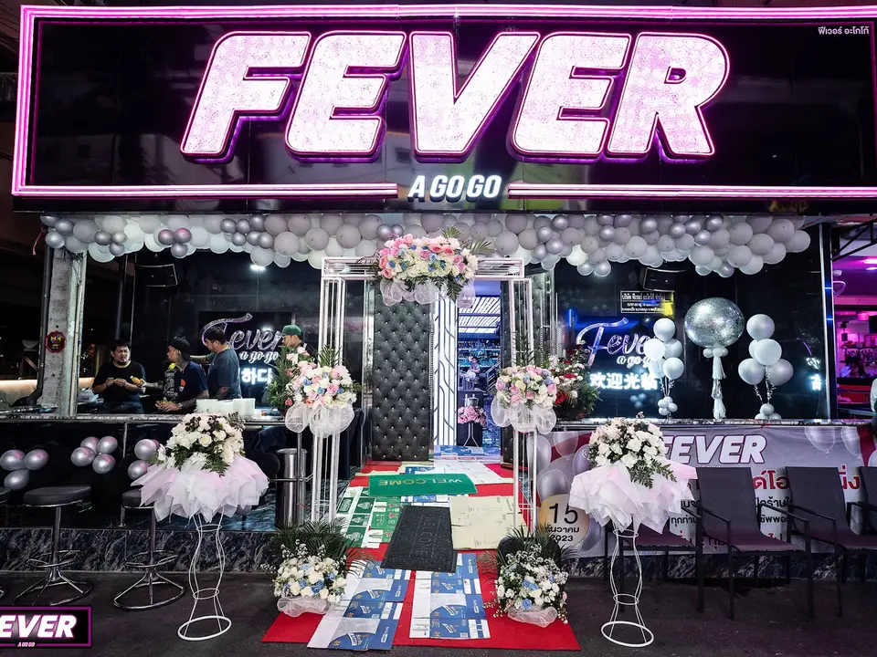 Fever Agogo