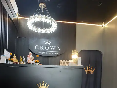 Crown Nuru massage