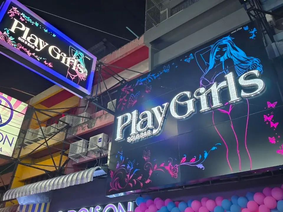 Playgirls Bar Soi 6