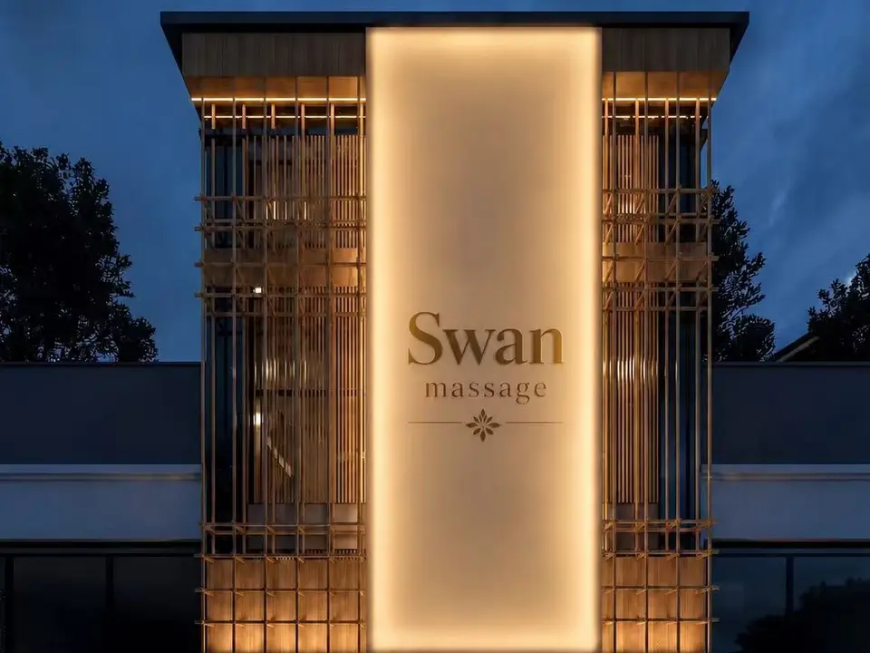Swan Massage
