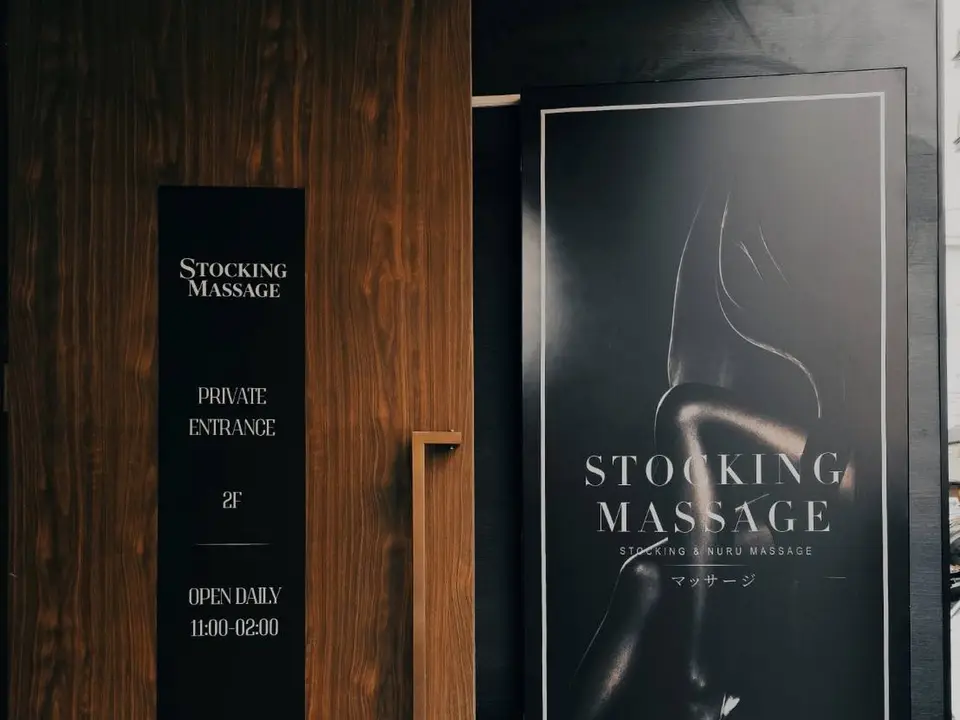 stocking massage