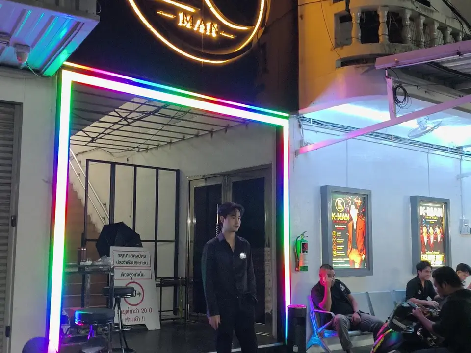 K-MAN Host club
