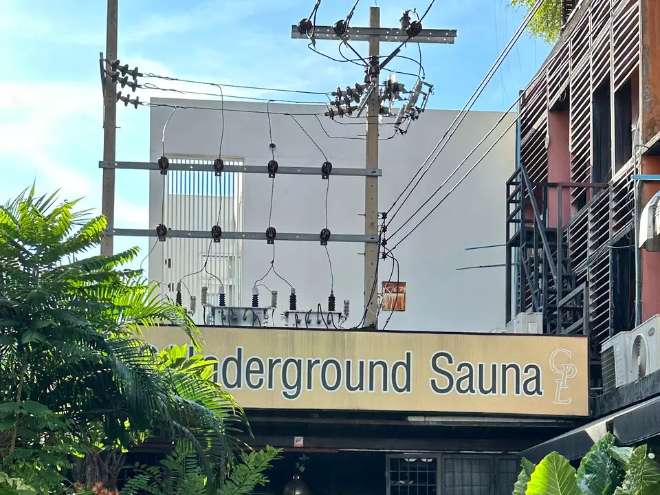 39 Underground Sauna 39 อันเดอร์กราวด์ ซาวน่า