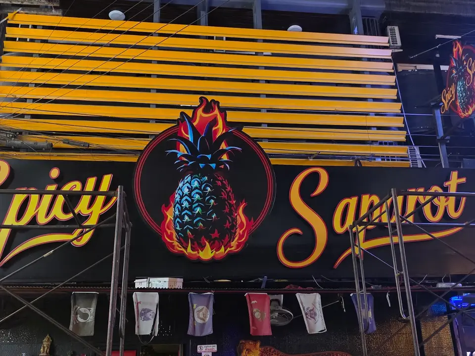 Spicy Saparot Agogo
