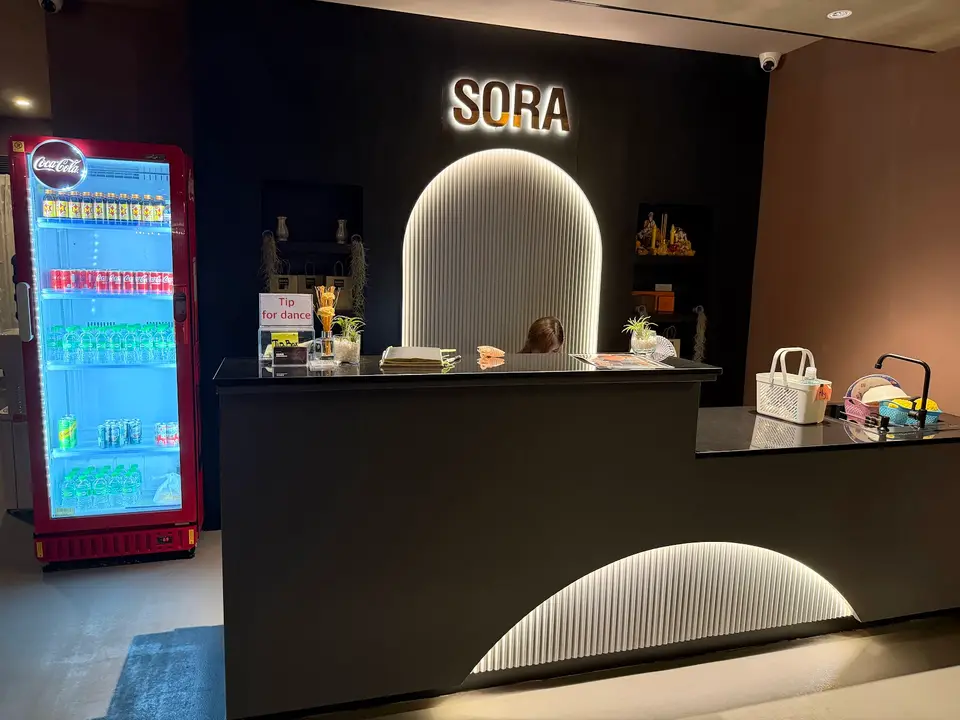 Sora nuru massage