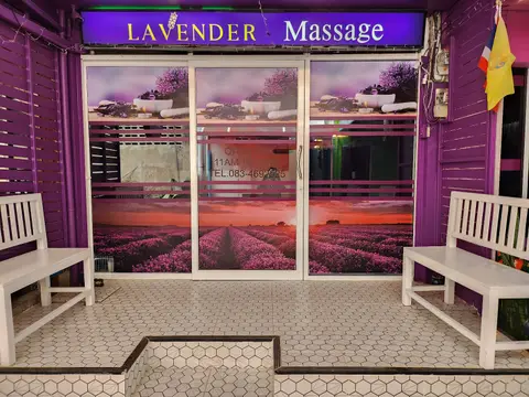 MAXIM MASSAGE
