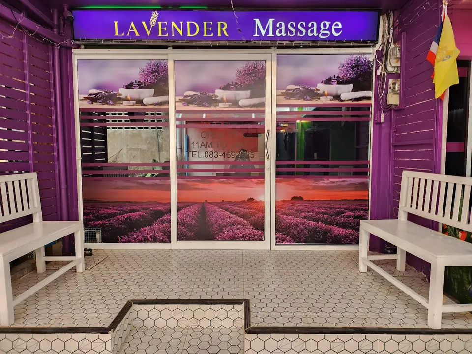 MAXIM MASSAGE