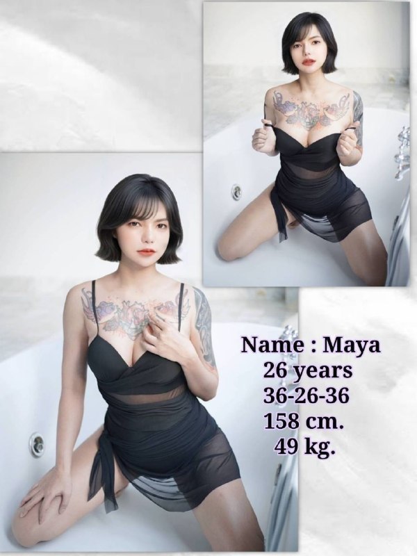 Foto ke-3 dari Maya