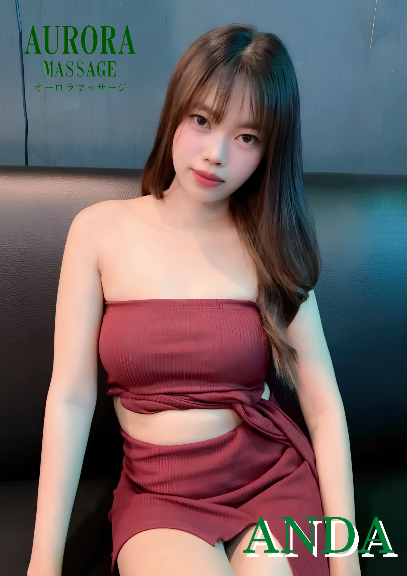 Anda 的第 3 张照片