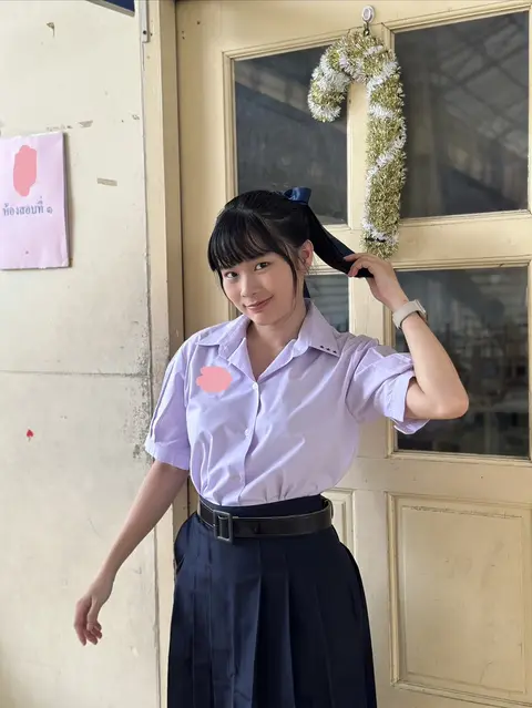 Emi