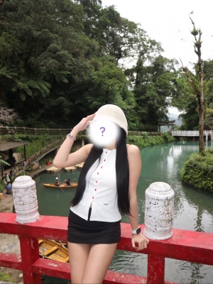 มายด์
