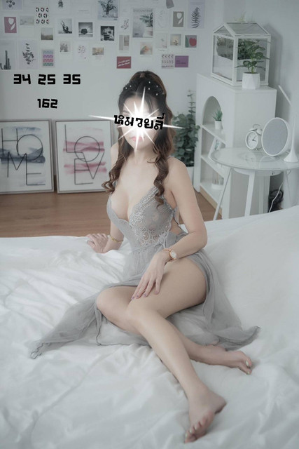 หมวยลี่