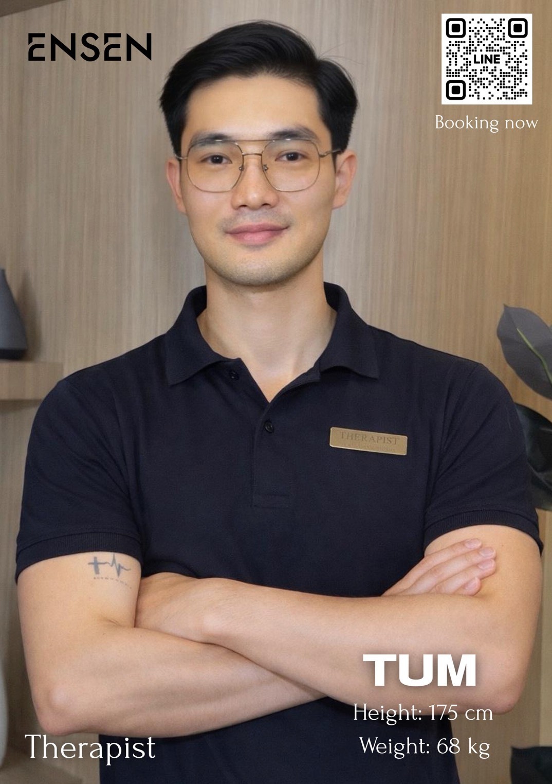 Tum