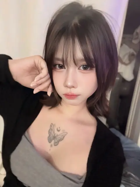 YUNA