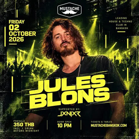 Jules Blons