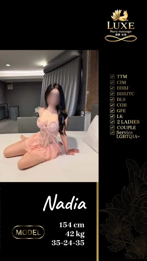Nadia