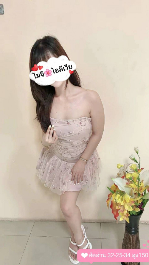 โมจิ 사진 6