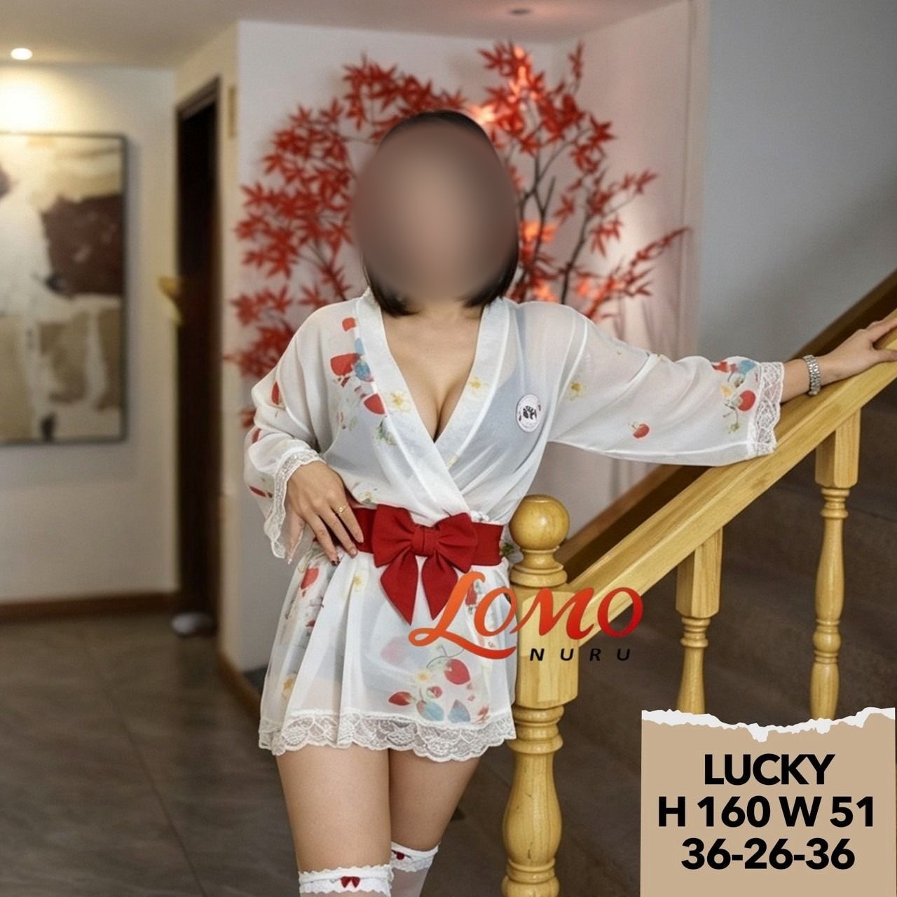 LUCKY