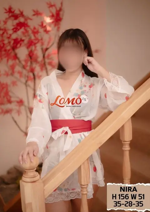 NIRA