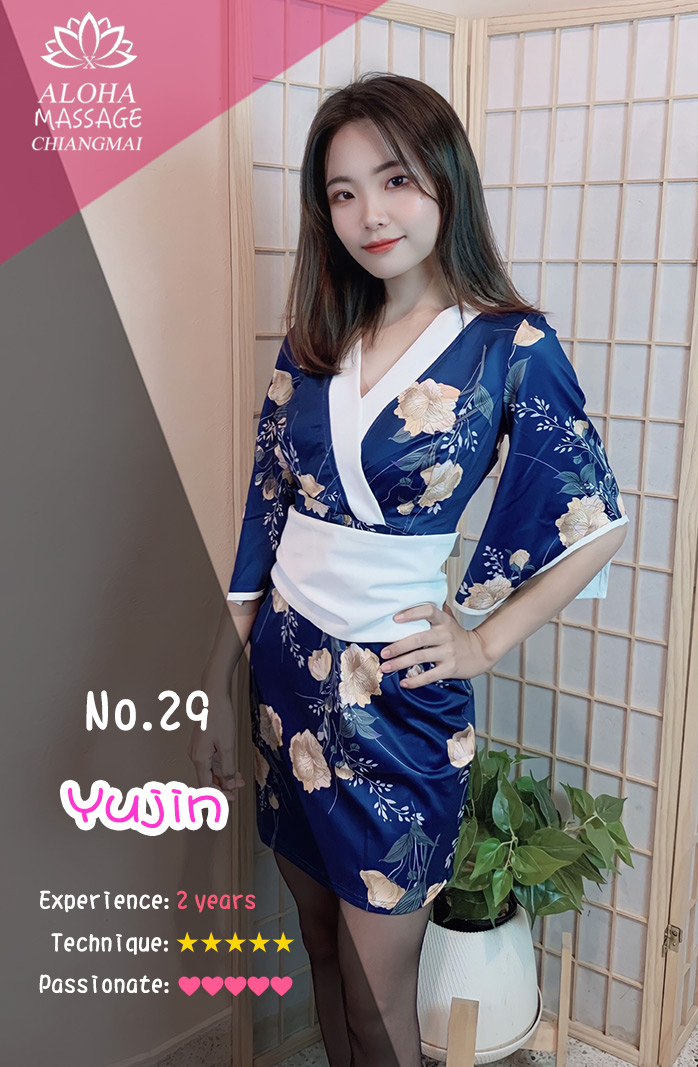 Yujin